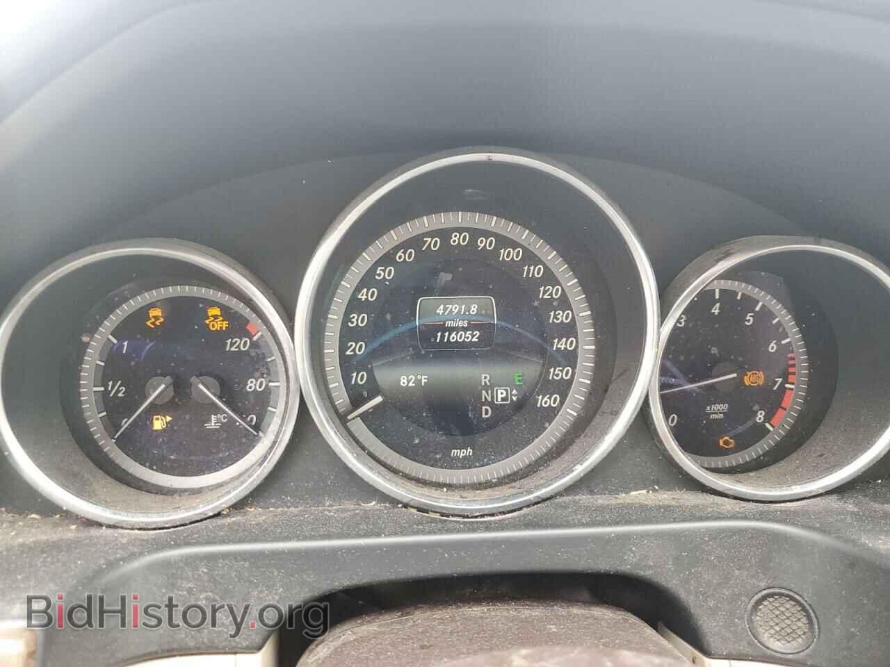 2014 MERCEDES-BENZ E-CLASS - VIN: WDDHF8JB6EB028614 - Фото 9