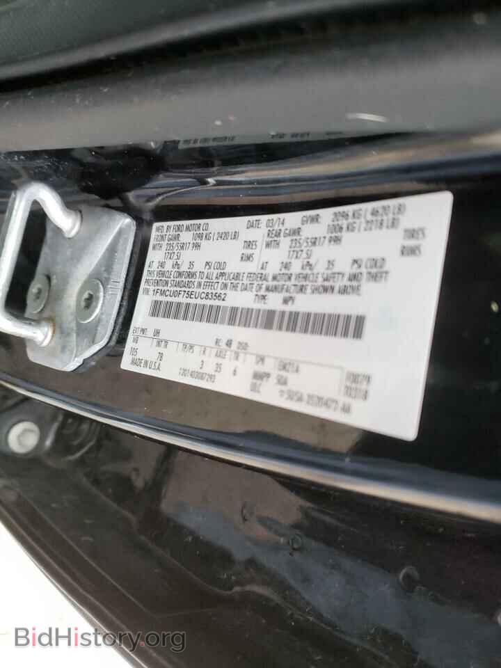 2014 FORD ESCAPE - VIN: 1FMCU0F75EUC83562 - Фото 10