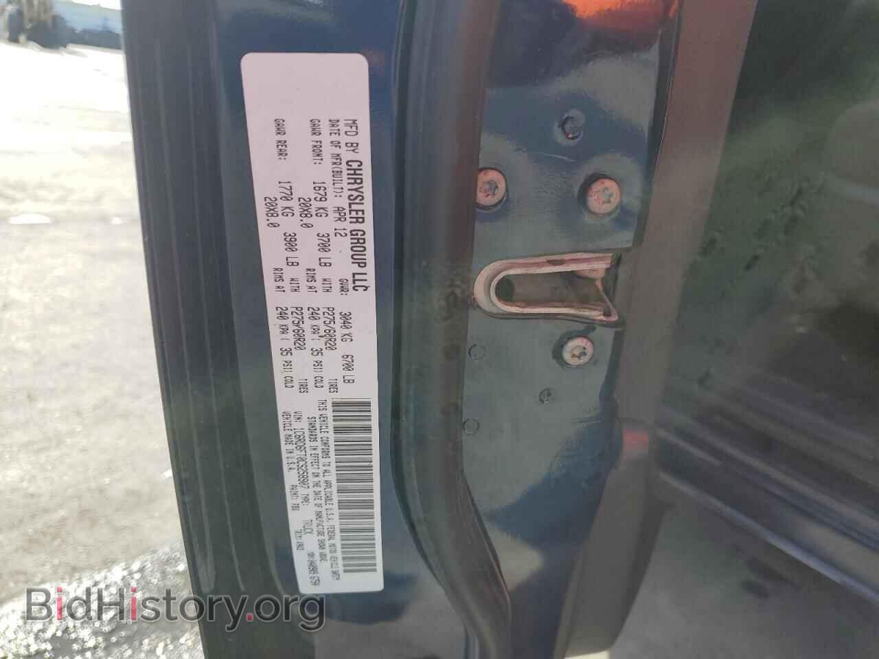 2012 DODGE ALL OTHER - VIN: 1C6RD6FT0CS258907 - Photo 12