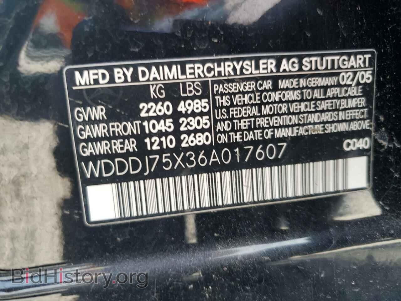 2006 MERCEDES-BENZ CLC-CLASS - VIN: WDDDJ75X36A017607 - Фото 12