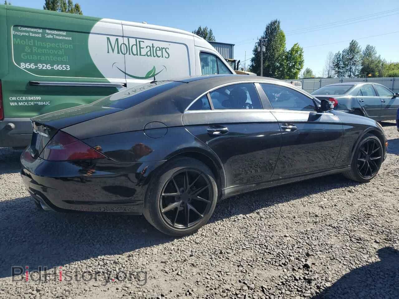 2006 MERCEDES-BENZ CLC-CLASS - VIN: WDDDJ75X36A017607 - Фото 3