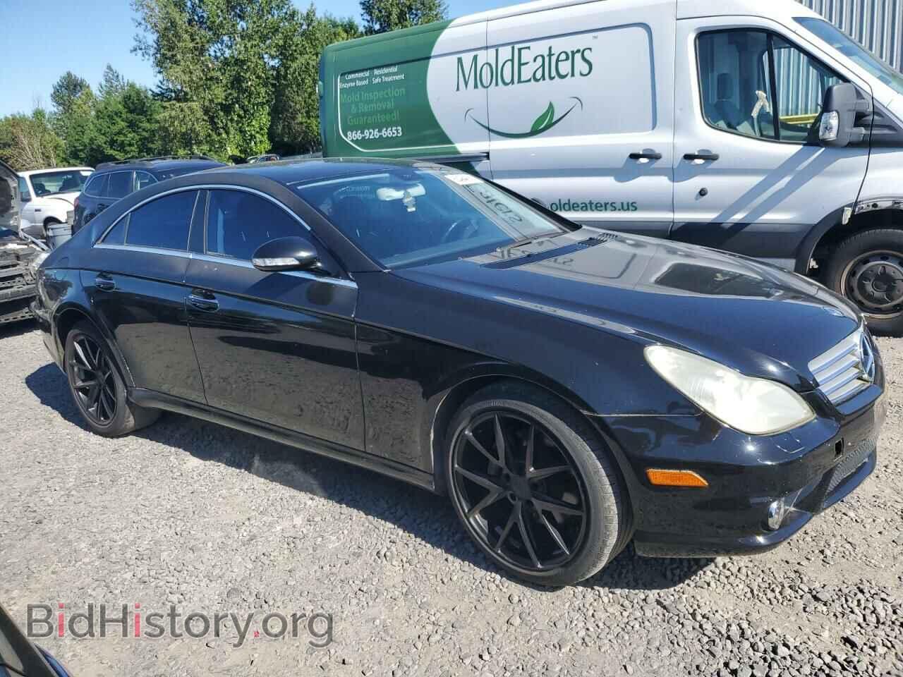 2006 MERCEDES-BENZ CLC-CLASS - VIN: WDDDJ75X36A017607 - Фото 4