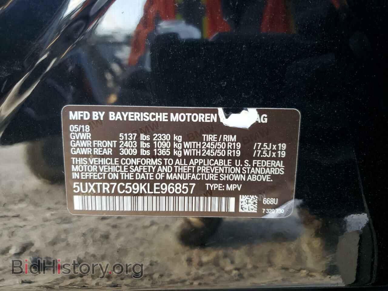 2019 BMW X3 - VIN: 5UXTR7C59KLE96857 - Фото 12