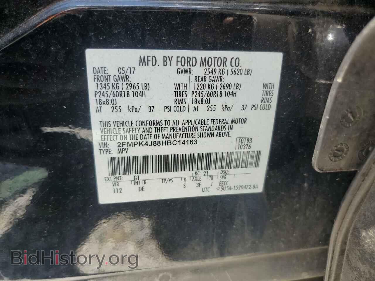 2017 FORD EDGE - VIN: 2FMPK4J88HBC14163 - Photo 14