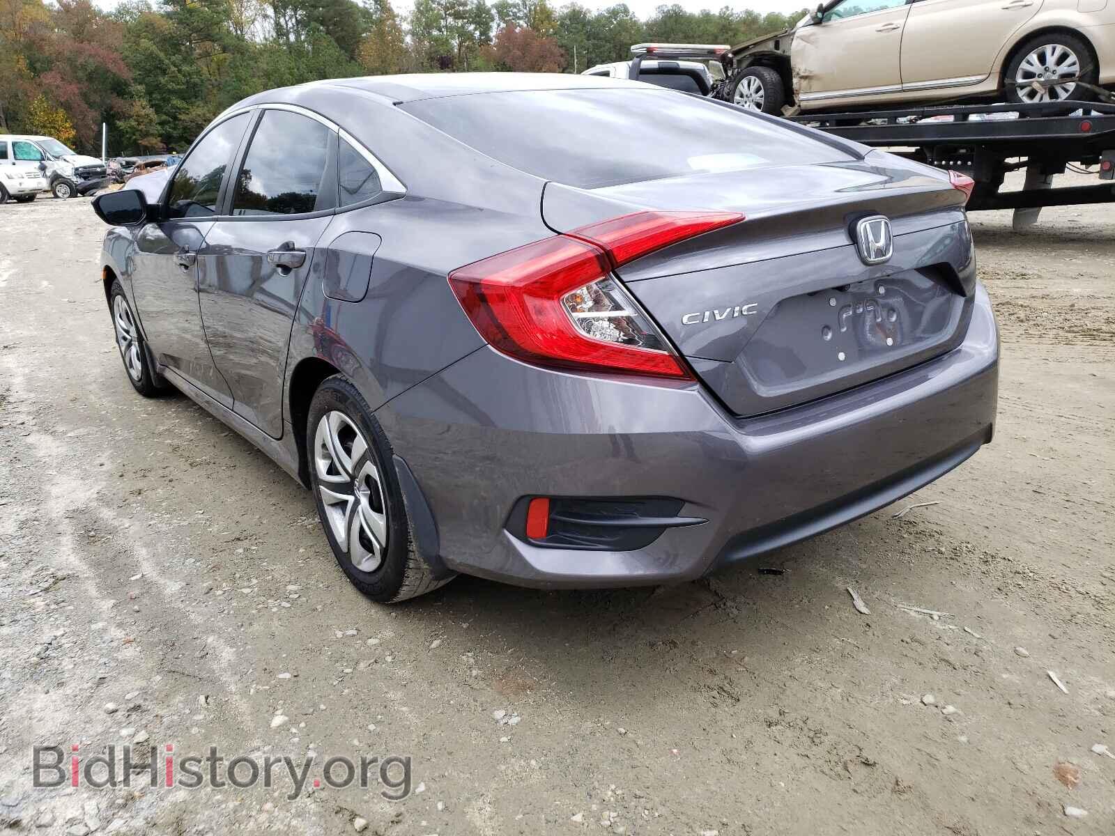 2018 HONDA CIVIC - VIN: 2HGFC2F55JH555055 - Фото 3