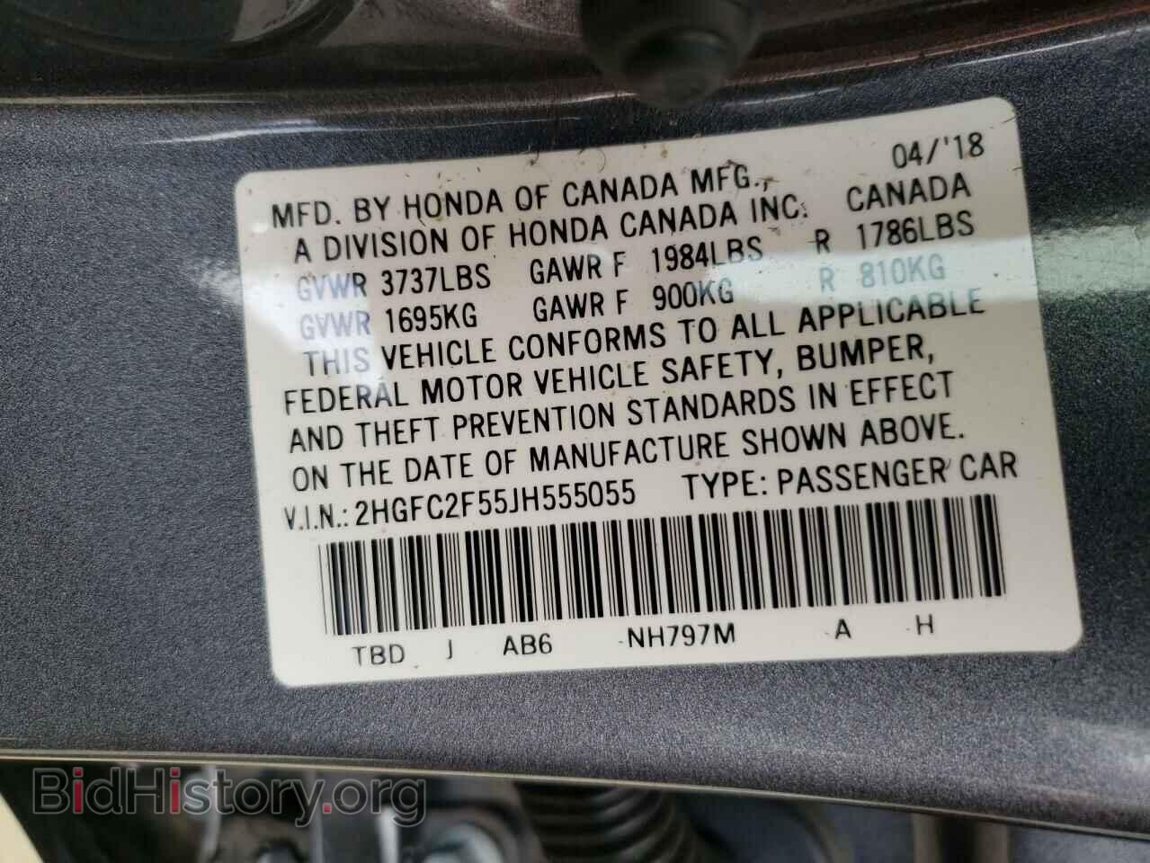 2018 HONDA CIVIC - VIN: 2HGFC2F55JH555055 - Фото 10