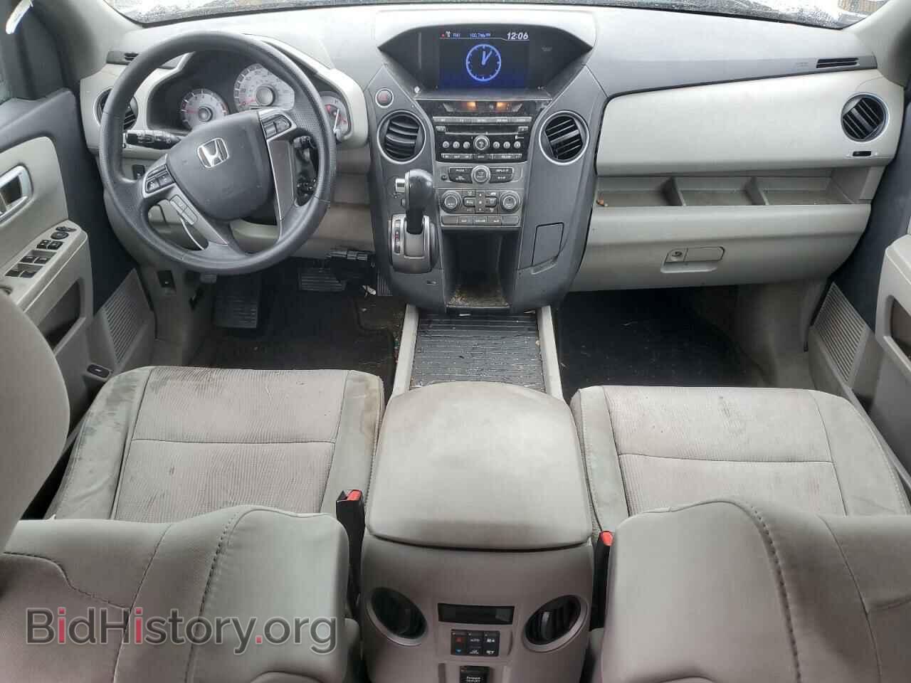 2014 HONDA PILOT - VIN: 5FNYF3H4XEB013082 - Фото 8