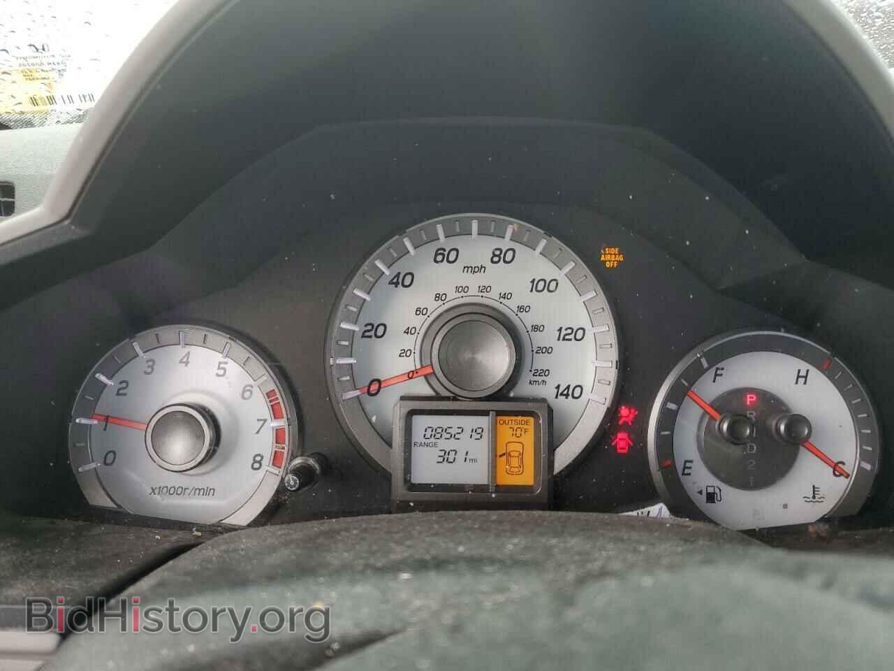 2014 HONDA PILOT - VIN: 5FNYF3H4XEB013082 - Фото 9