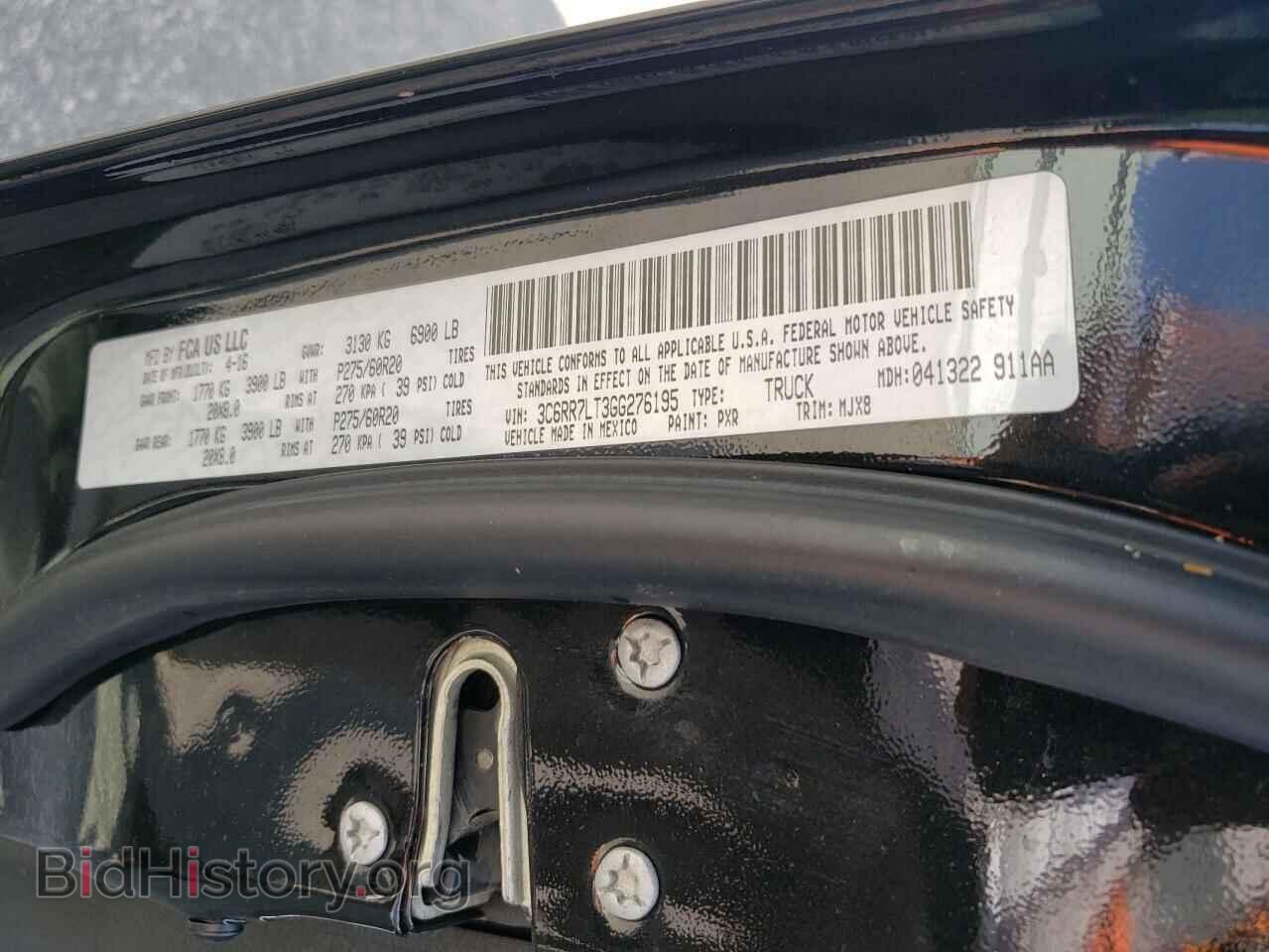 2016 RAM 1500 - VIN: 3C6RR7LT3GG276195 - Фото 12