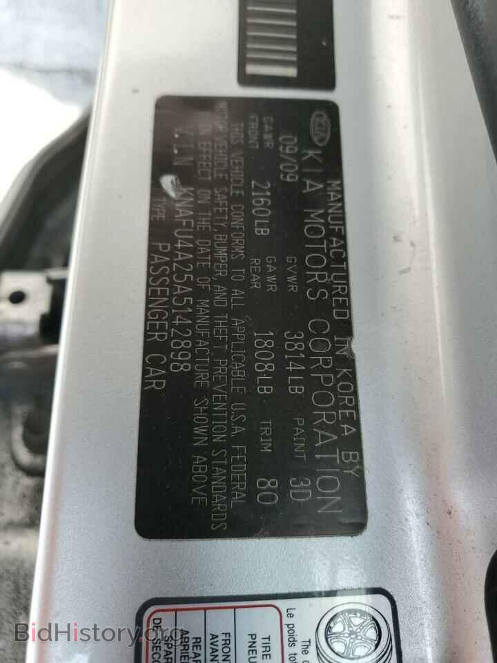 2010 KIA FORTE - VIN: KNAFU4A25A5142898 - Фото 13