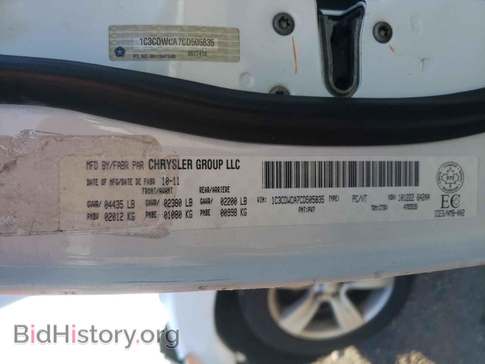 2012 DODGE CALIBER - VIN: 1C3CDWCA7CD505835 - Photo 10