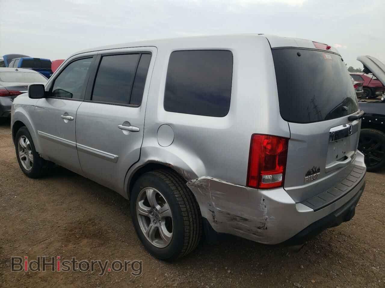 2015 HONDA PILOT - VIN: 5FNYF4H58FB009287 - Фото 2