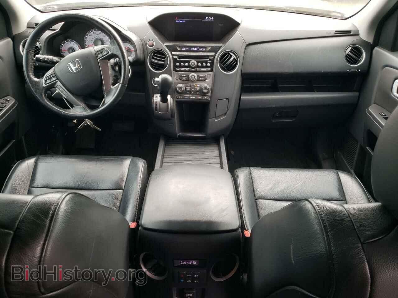 2015 HONDA PILOT - VIN: 5FNYF4H58FB009287 - Фото 8