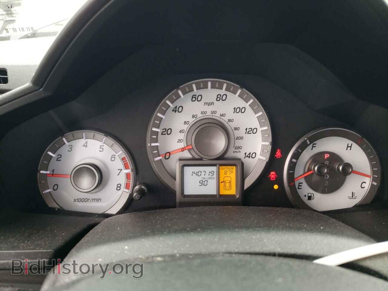 2015 HONDA PILOT - VIN: 5FNYF4H58FB009287 - Фото 9