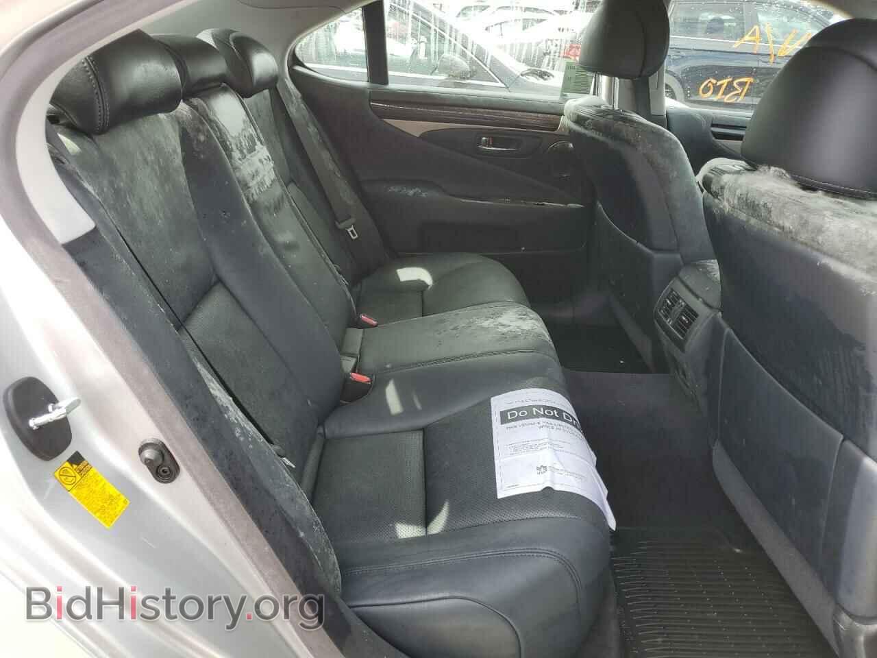 2013 LEXUS LS460 - VIN: JTHCL5EFXD5019161 - Фото 6