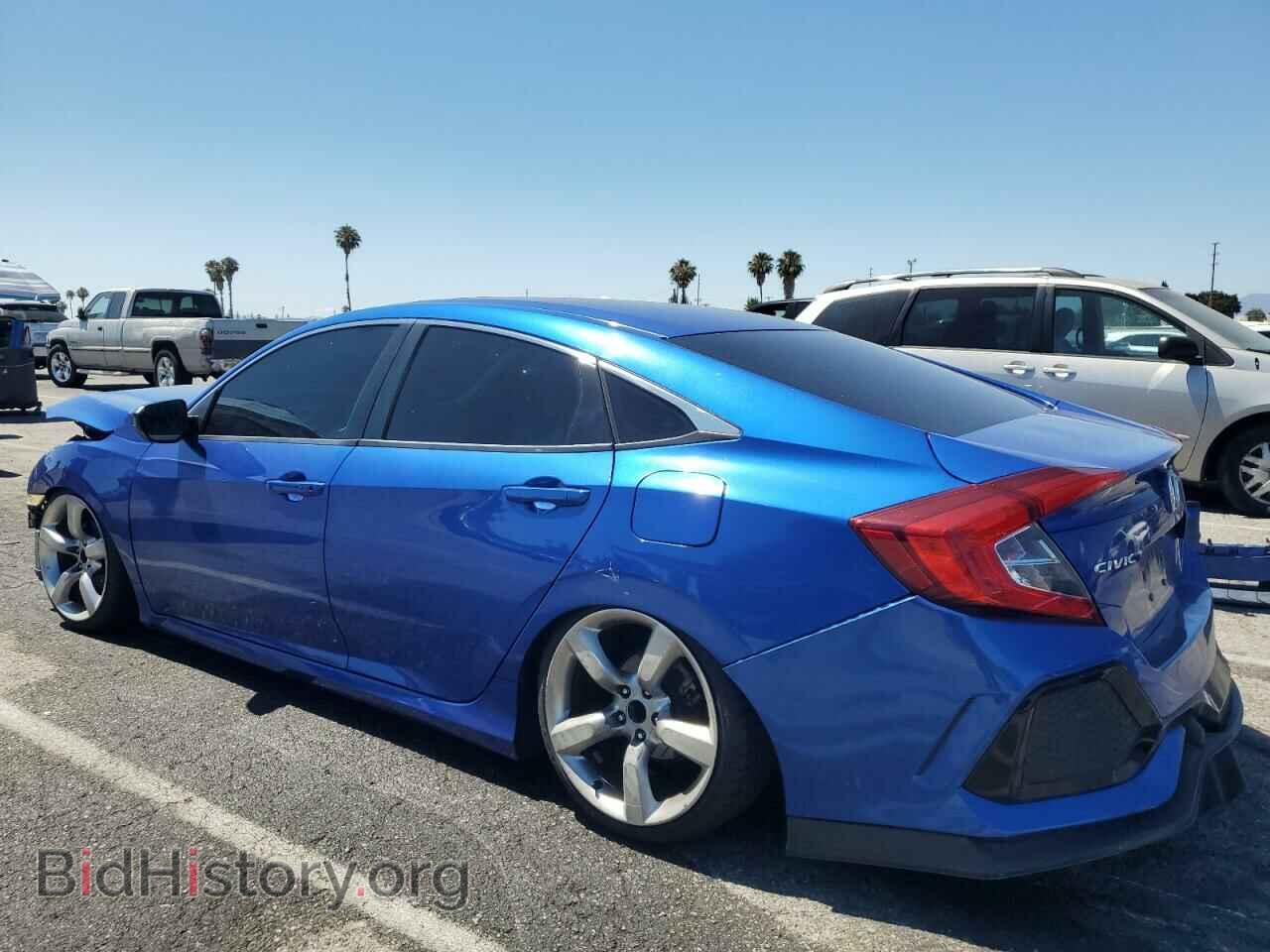 2016 HONDA CIVIC - VIN: 2HGFC2F72GH540670 - Фото 2