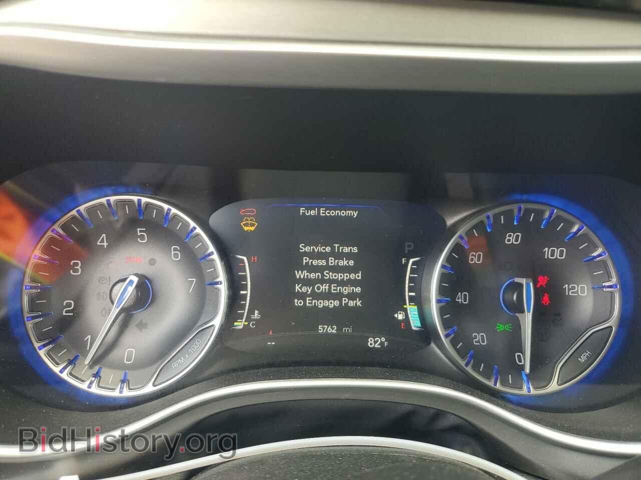 2024 CHRYSLER PACIFICA - VIN: 2C4RC1BG2RR120190 - Фото 9
