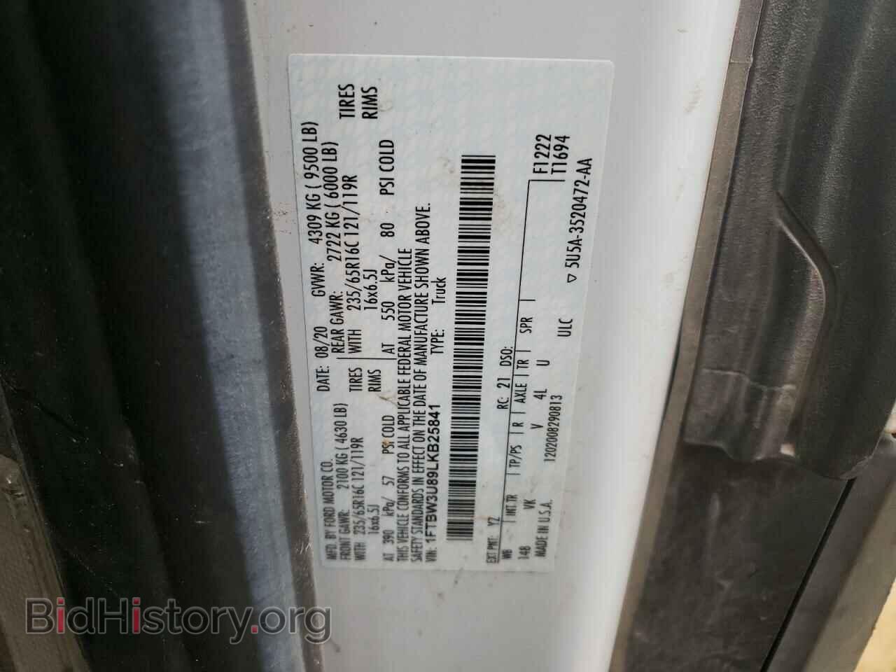2020 FORD TRANSIT - VIN: 1FTBW3U89LKB25841 - Фото 10