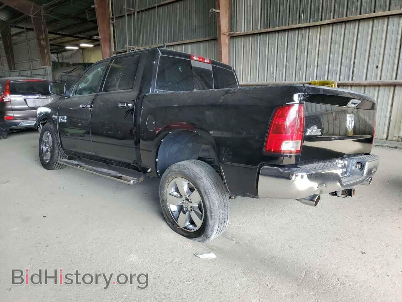 2013 RAM 1500 - VIN: 1C6RR6LT7DS519487 - Фото 2