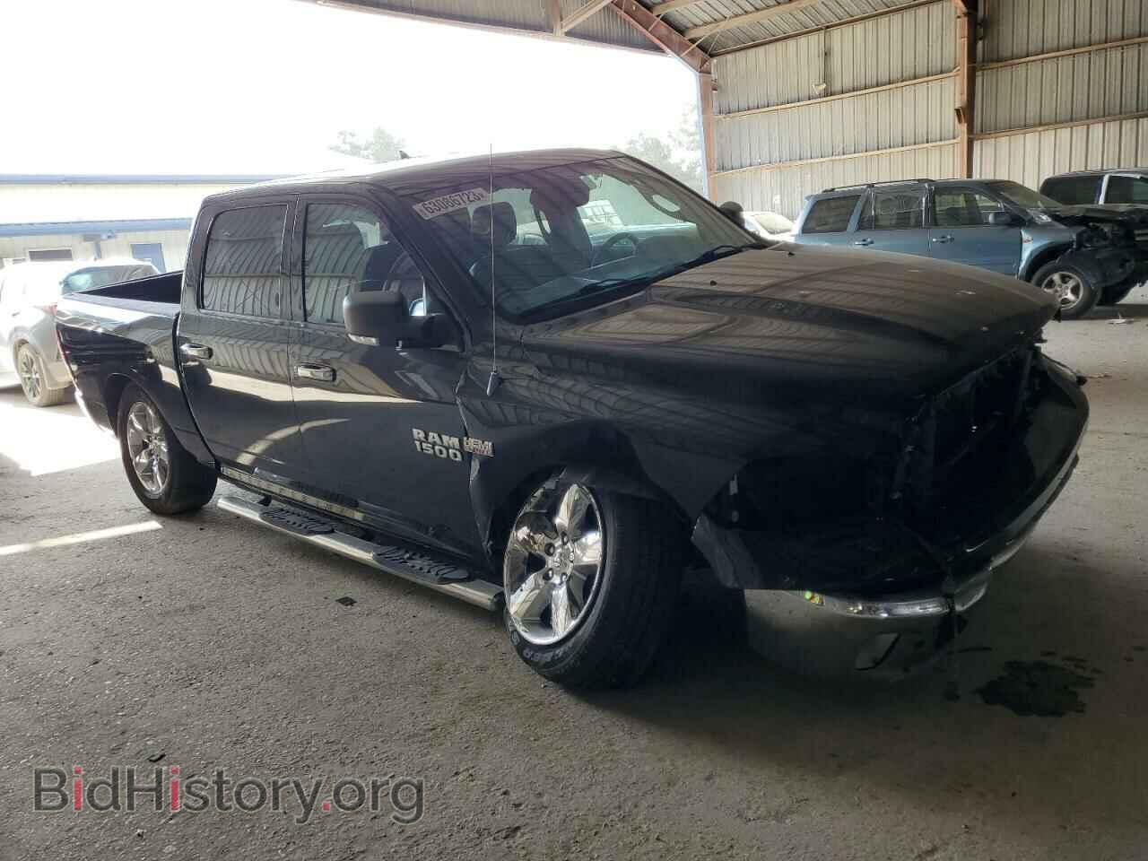 2013 RAM 1500 - VIN: 1C6RR6LT7DS519487 - Фото 4