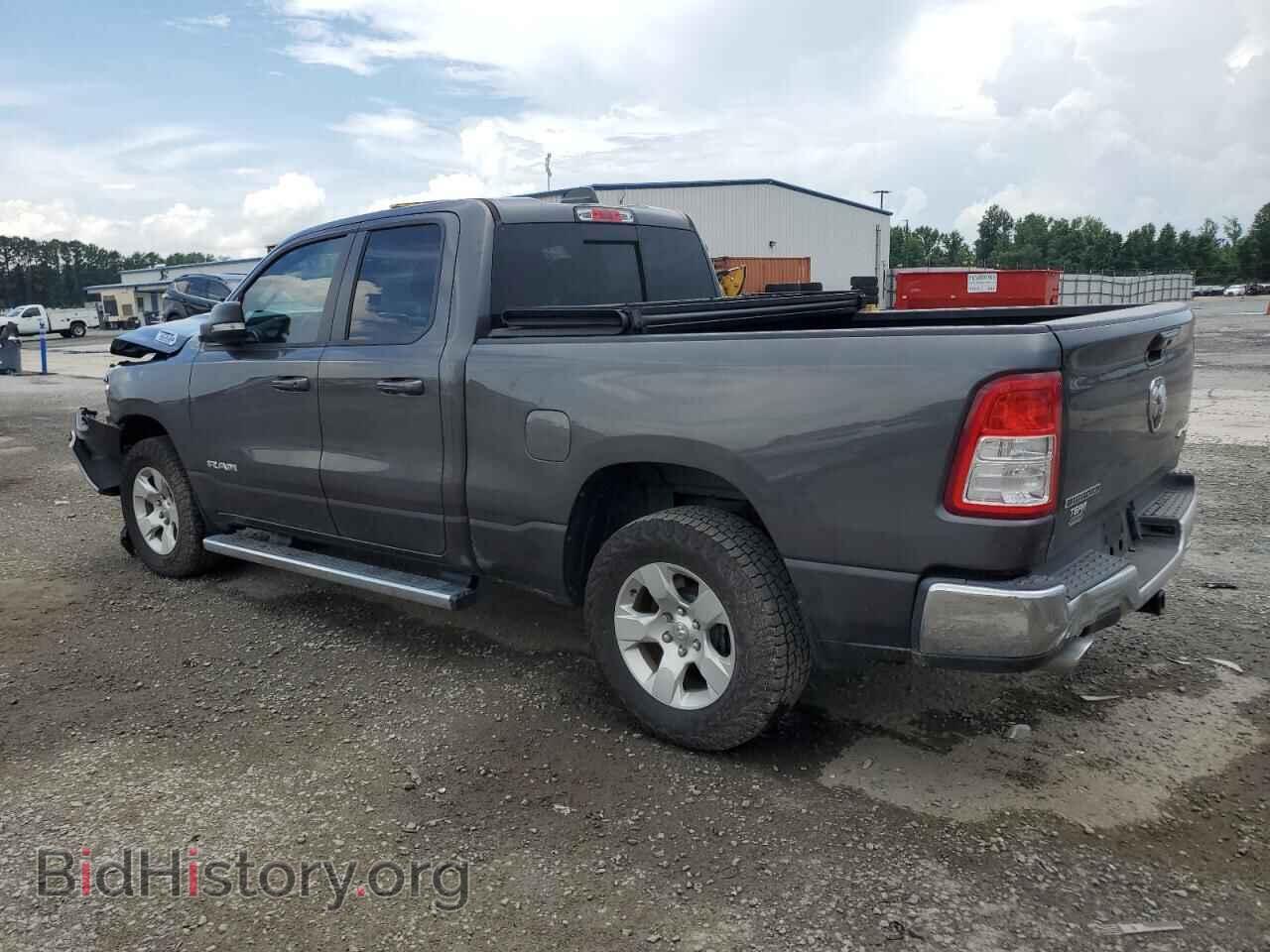 2021 RAM 1500 - VIN: 1C6SRFBTXMN675721 - Фото 2