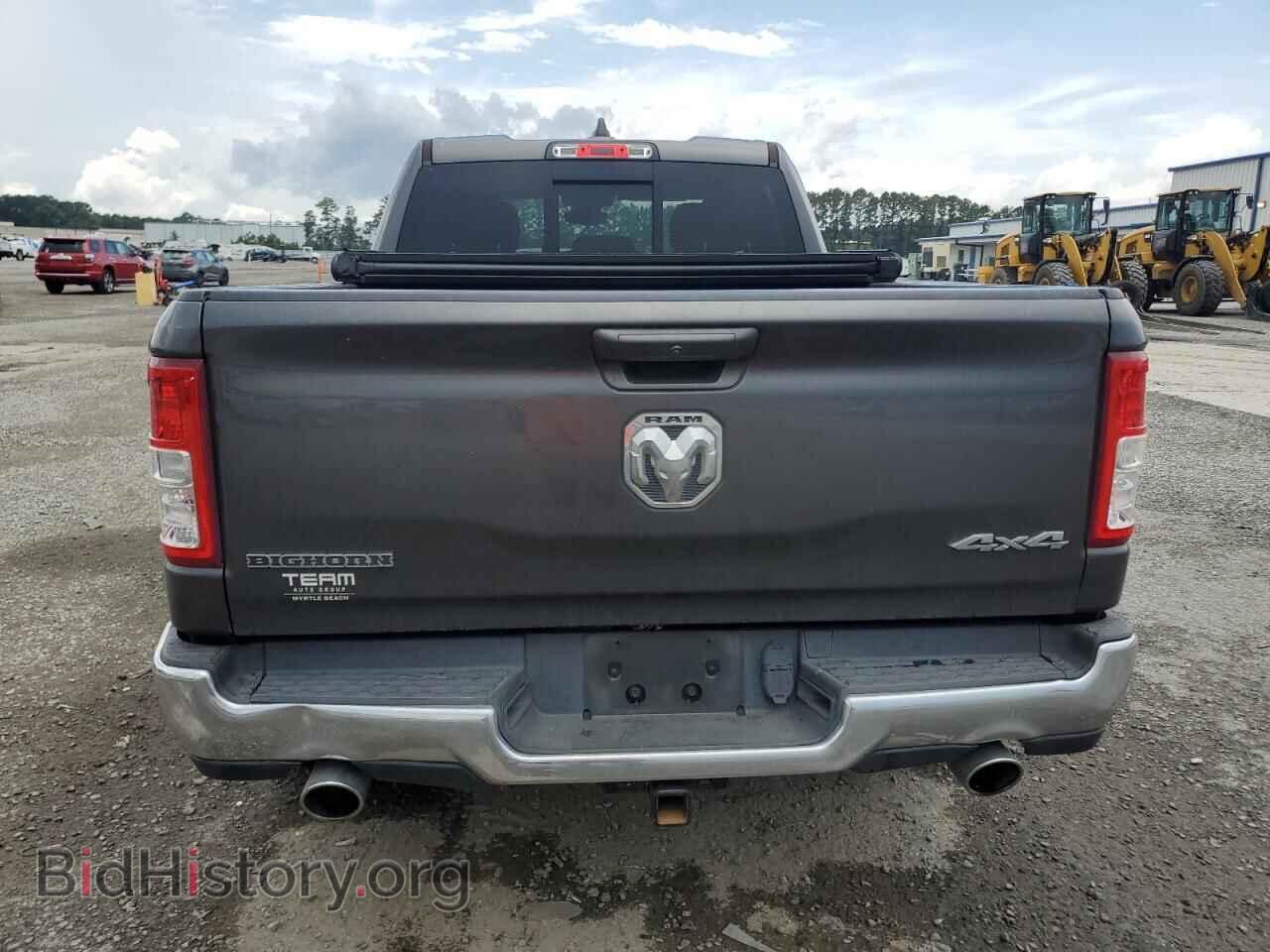 2021 RAM 1500 - VIN: 1C6SRFBTXMN675721 - Фото 6