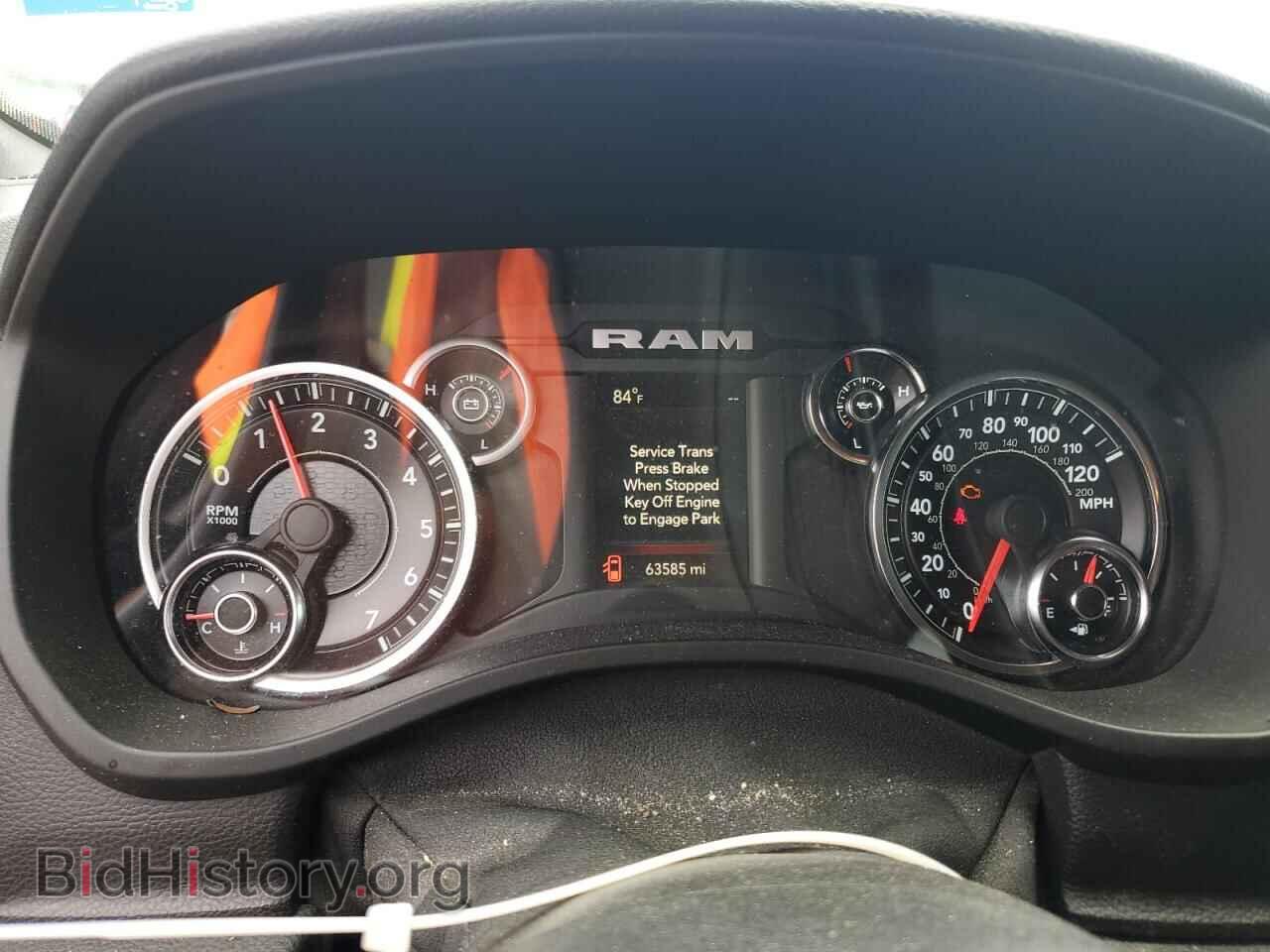 2021 RAM 1500 - VIN: 1C6SRFBTXMN675721 - Фото 9