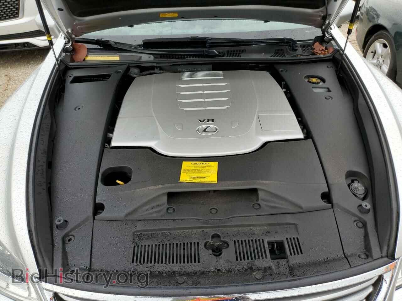 2014 LEXUS LS460 - VIN: JTHBL5EF4E5126199 - Photo 7