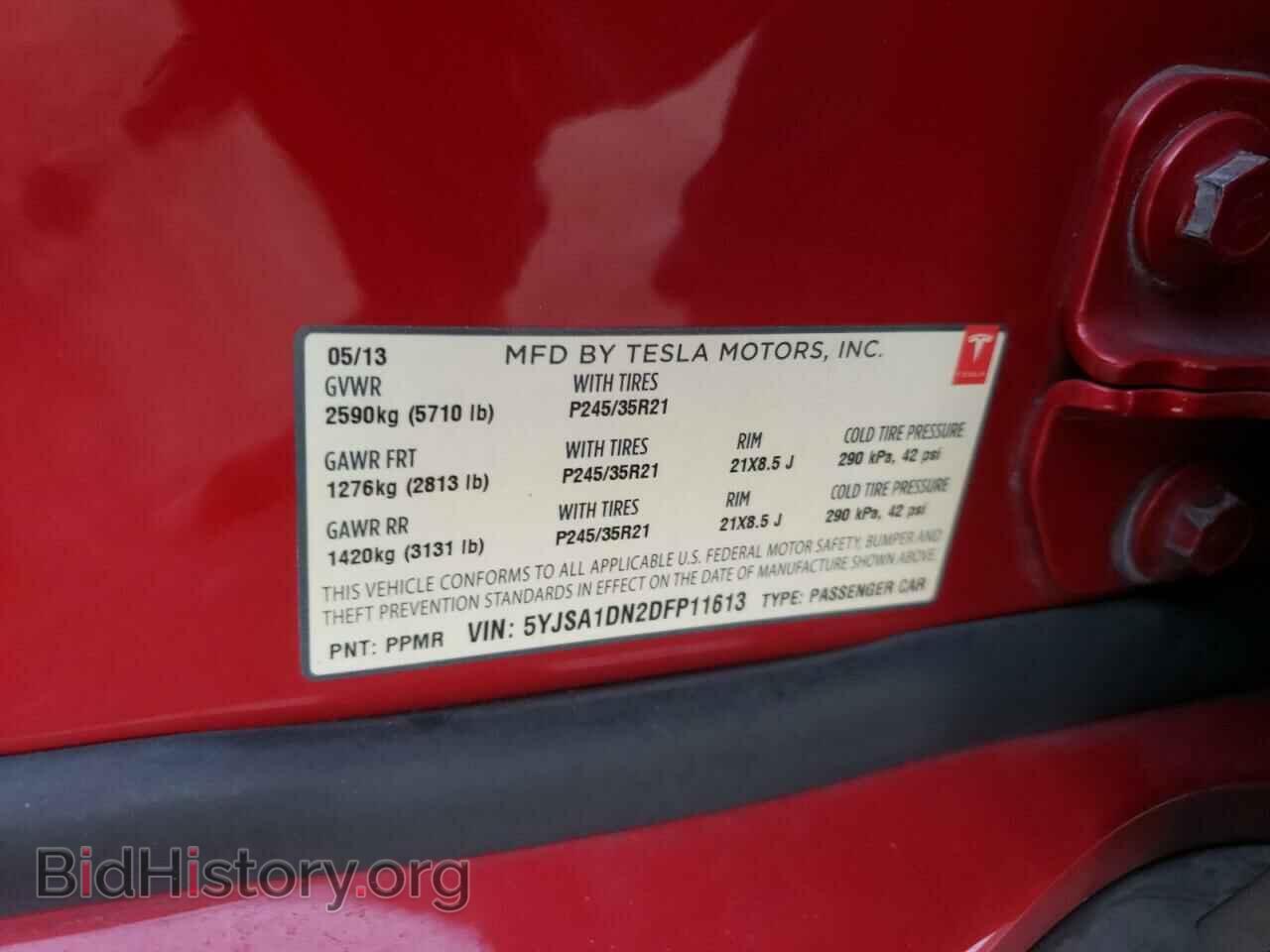 2013 TESLA MODEL S - VIN: 5YJSA1DN2DFP11613 - Photo 10