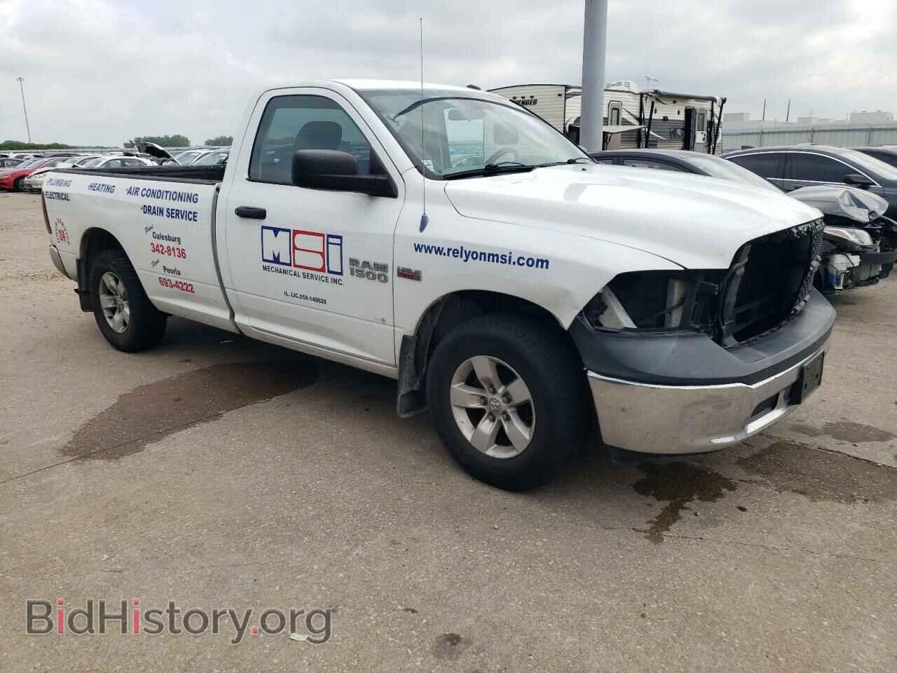 2013 RAM 1500 - VIN: 3C6JR6DT3DG546866 - Фото 4