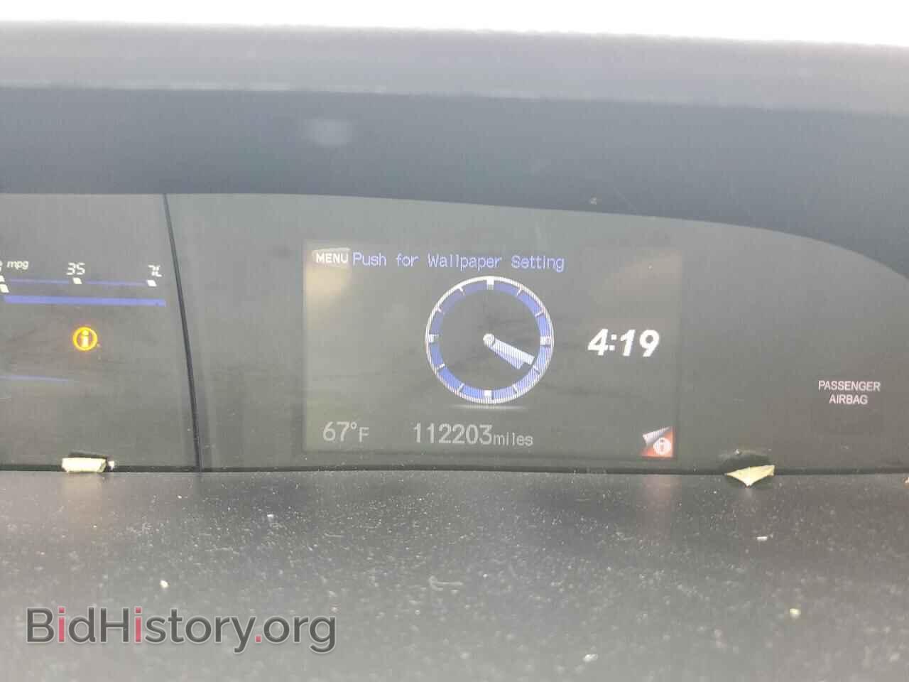 2013 HONDA CIVIC - VIN: 2HGFB2F54DH561484 - Фото 9