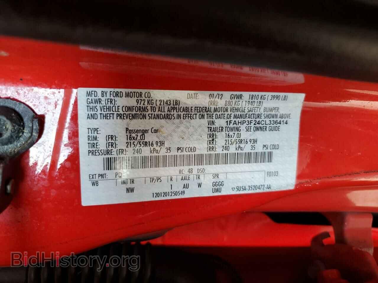 2012 FORD FOCUS - VIN: 1FAHP3F24CL336414 - Фото 12