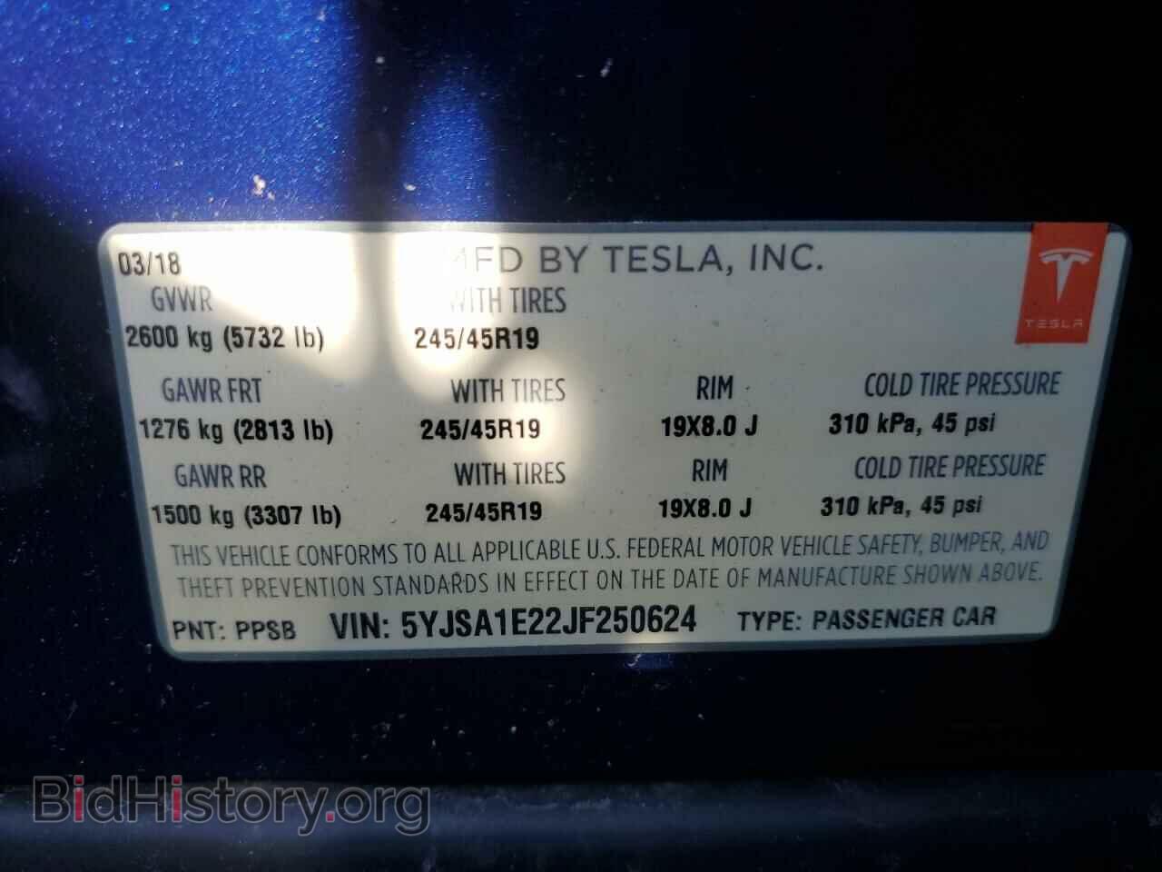 2018 TESLA MODEL S - VIN: 5YJSA1E22JF250624 - Фото 12