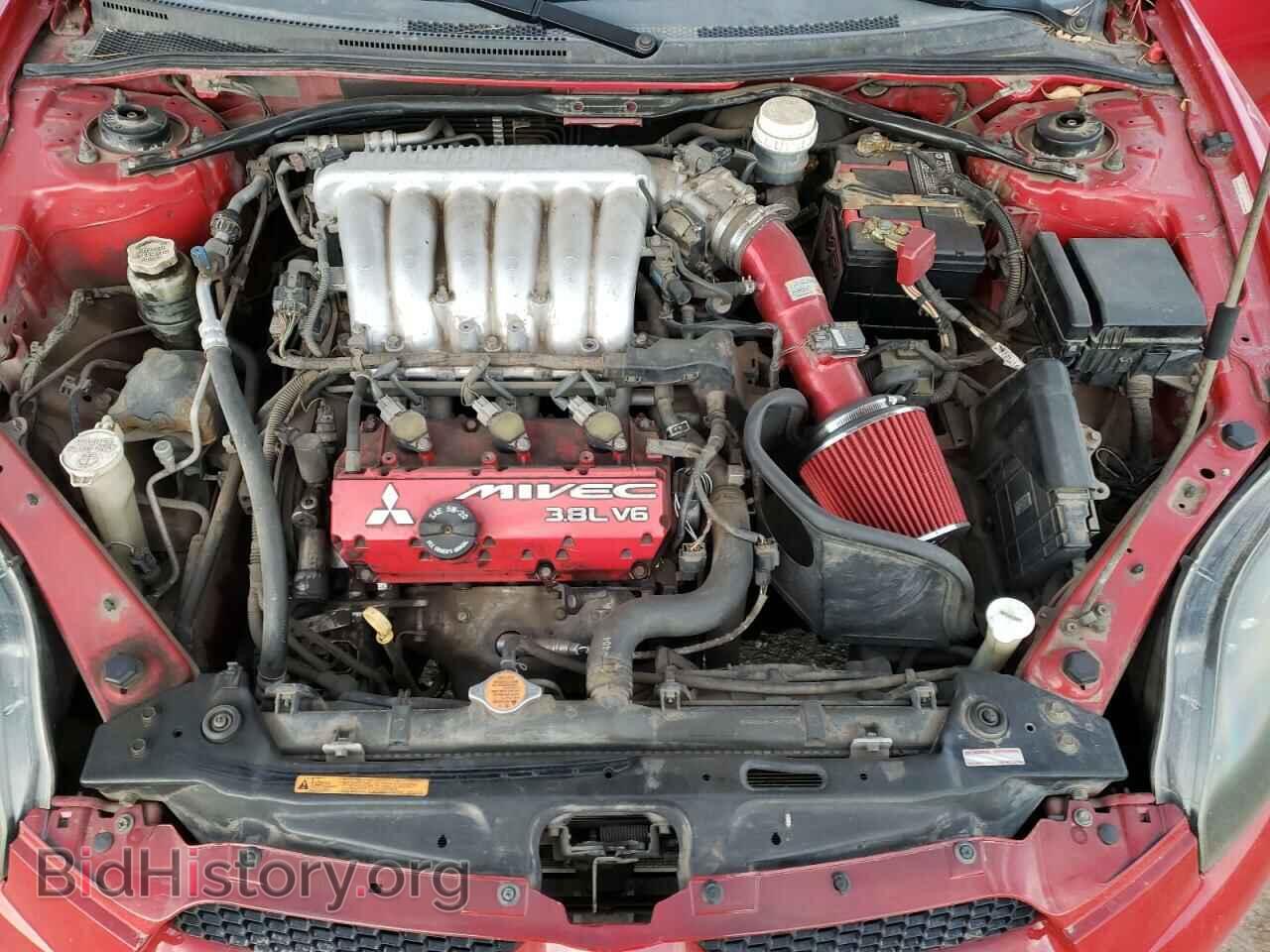 2006 MITSUBISHI ECLIPSE - VIN: 4A3AK34T06E006412 - Photo 7