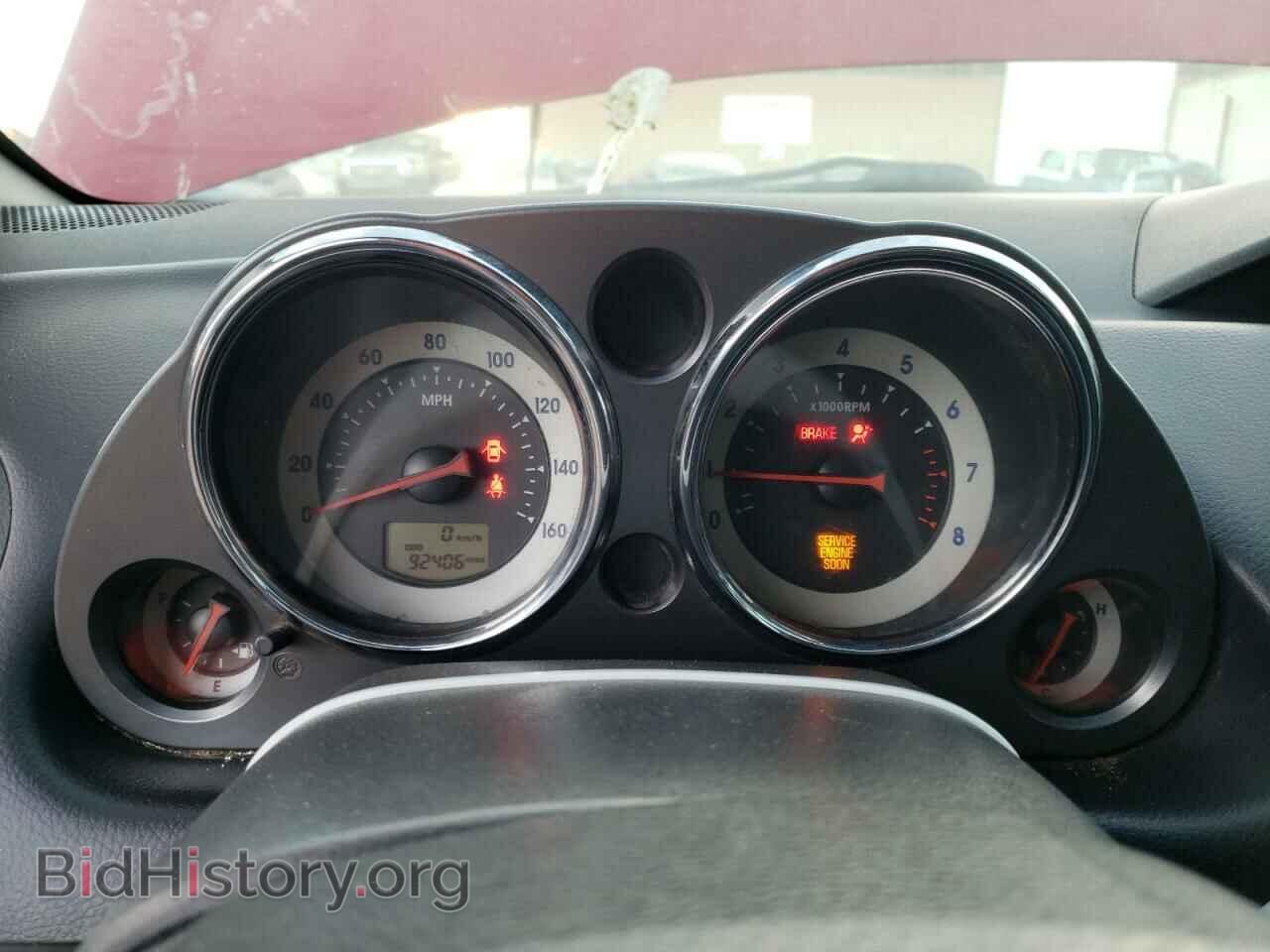 2006 MITSUBISHI ECLIPSE - VIN: 4A3AK34T06E006412 - Photo 8