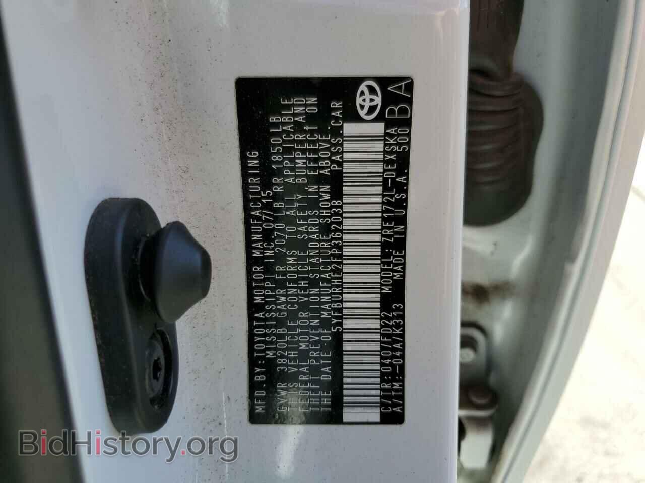 2015 TOYOTA COROLLA - VIN: 5YFBURHE2FP362038 - Photo 10