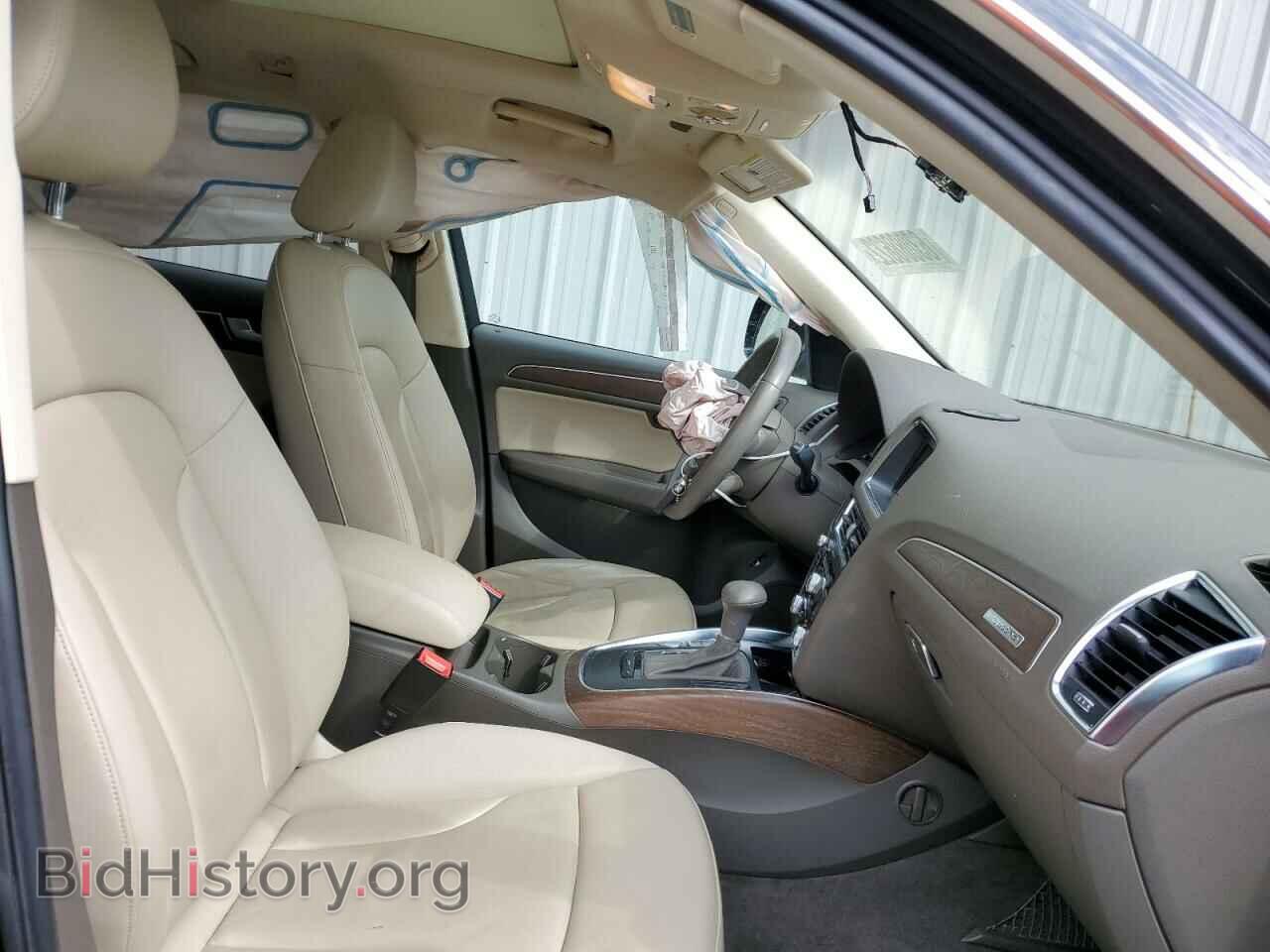 2013 AUDI Q5 - VIN: WA1LFAFP2DA098755 - Фото 5