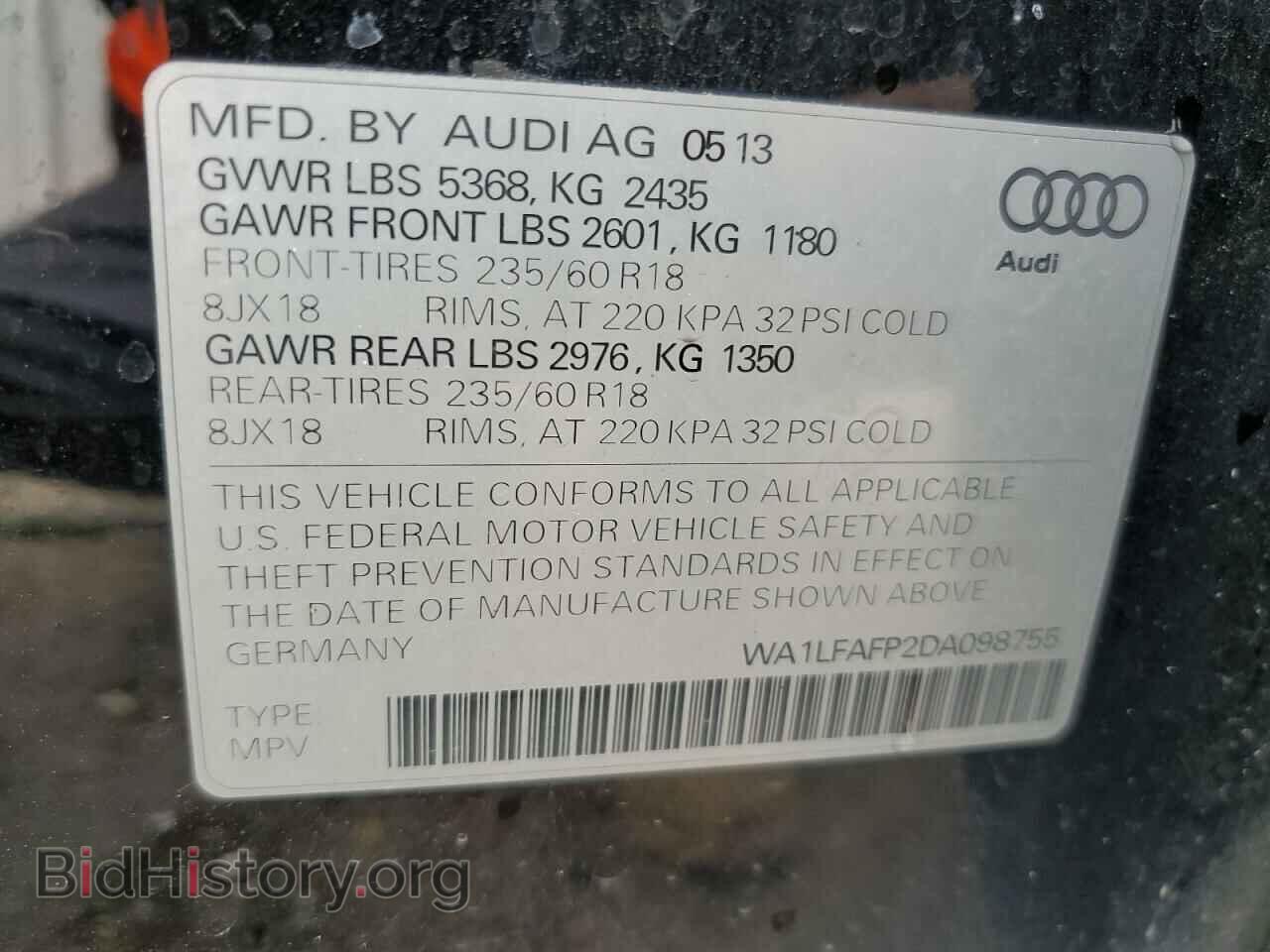 2013 AUDI Q5 - VIN: WA1LFAFP2DA098755 - Фото 10
