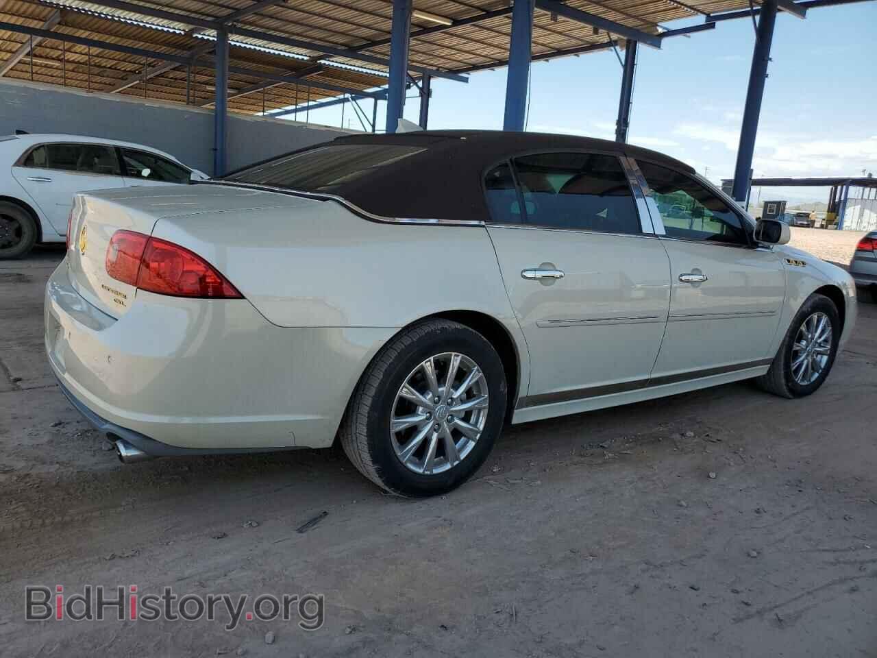 2011 BUICK LUCERNE - VIN: 1G4HJ5EM3BU113814 - Фото 3