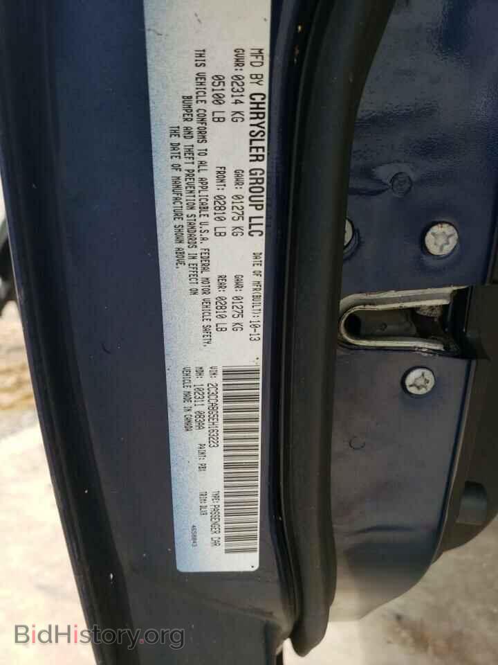 2014 CHRYSLER 300 - VIN: 2C3CCABG5EH163223 - Фото 12