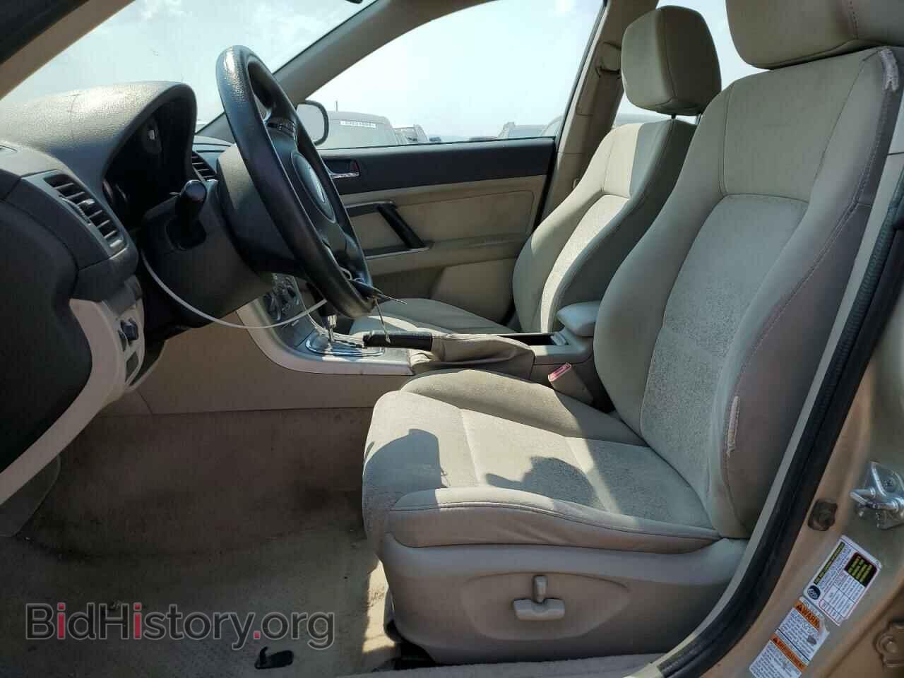 2008 SUBARU OUTBACK - VIN: 4S4BP61C087363980 - Фото 7