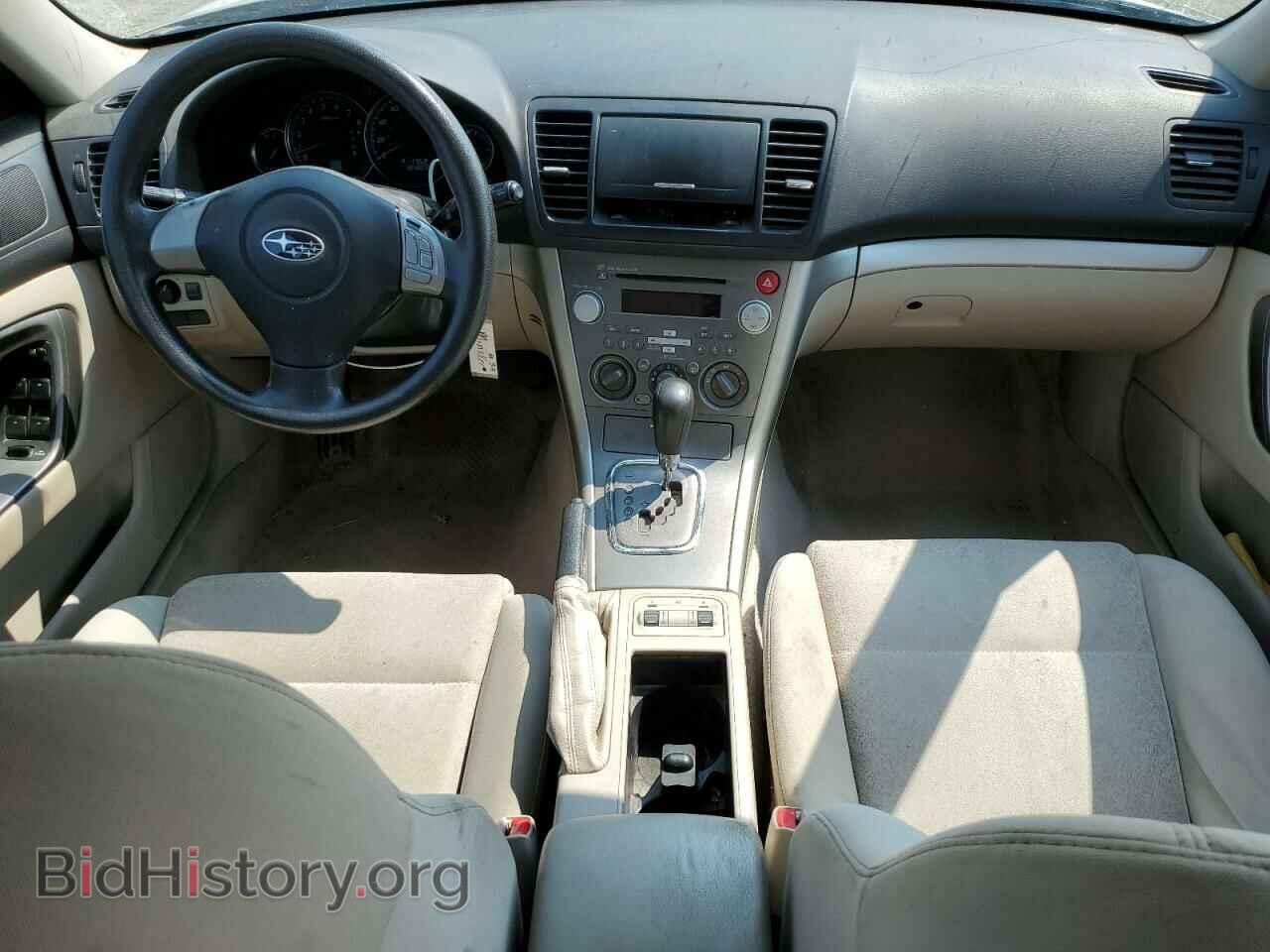 2008 SUBARU OUTBACK - VIN: 4S4BP61C087363980 - Фото 8