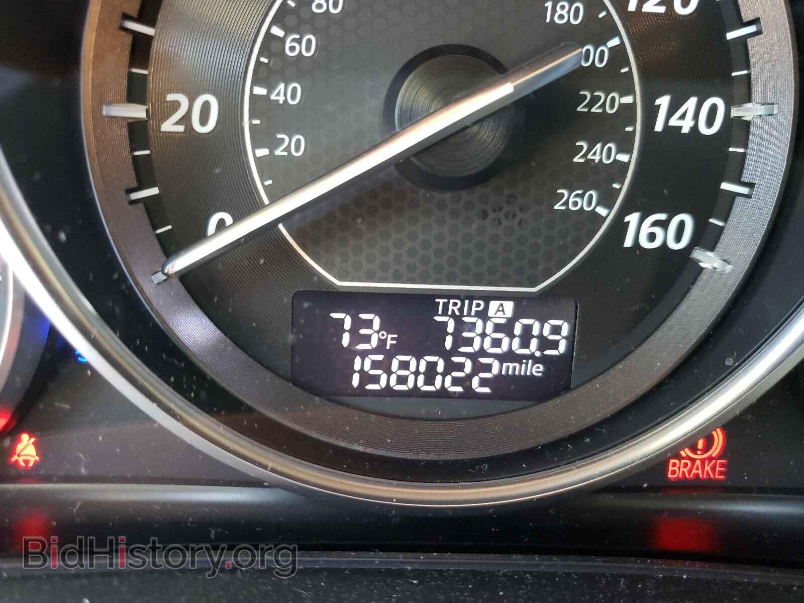 2014 MAZDA 6 - VIN: JM1GJ1T69E1116901 - Фото 8