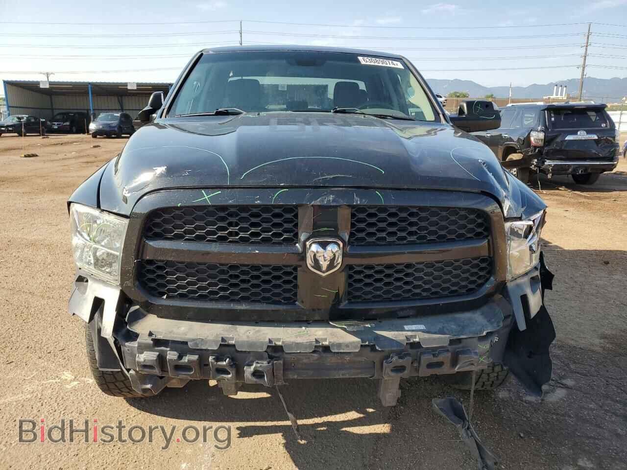2018 RAM 1500 - VIN: 1C6RR7FT4JS199901 - Photo 5