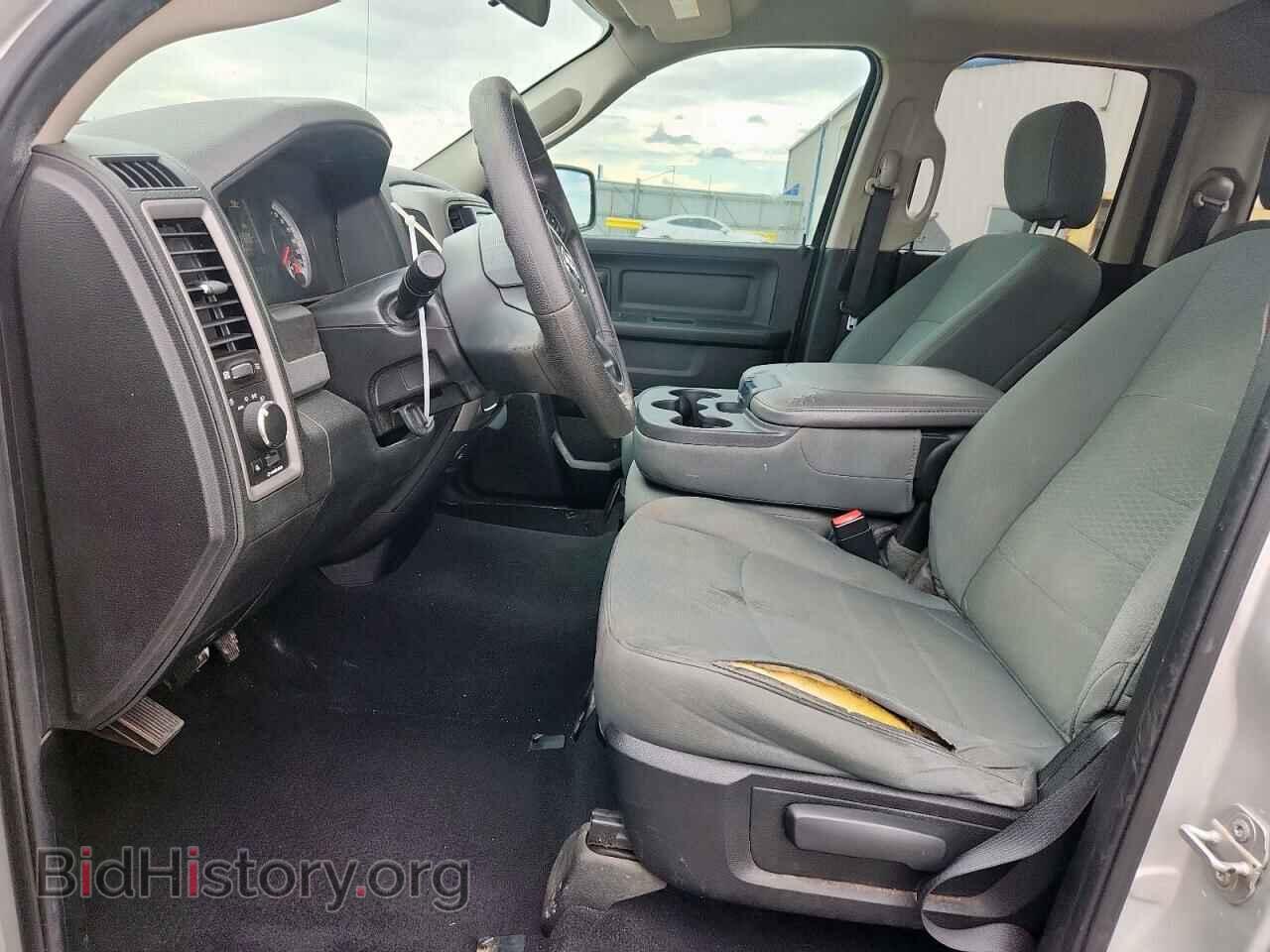2014 RAM 1500 - VIN: 1C6RR6FG6ES455670 - Фото 7