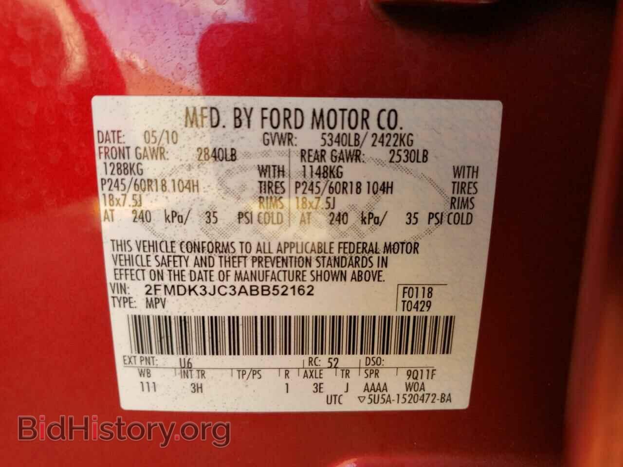 2010 FORD EDGE - VIN: 2FMDK3JC3ABB52162 - Фото 10