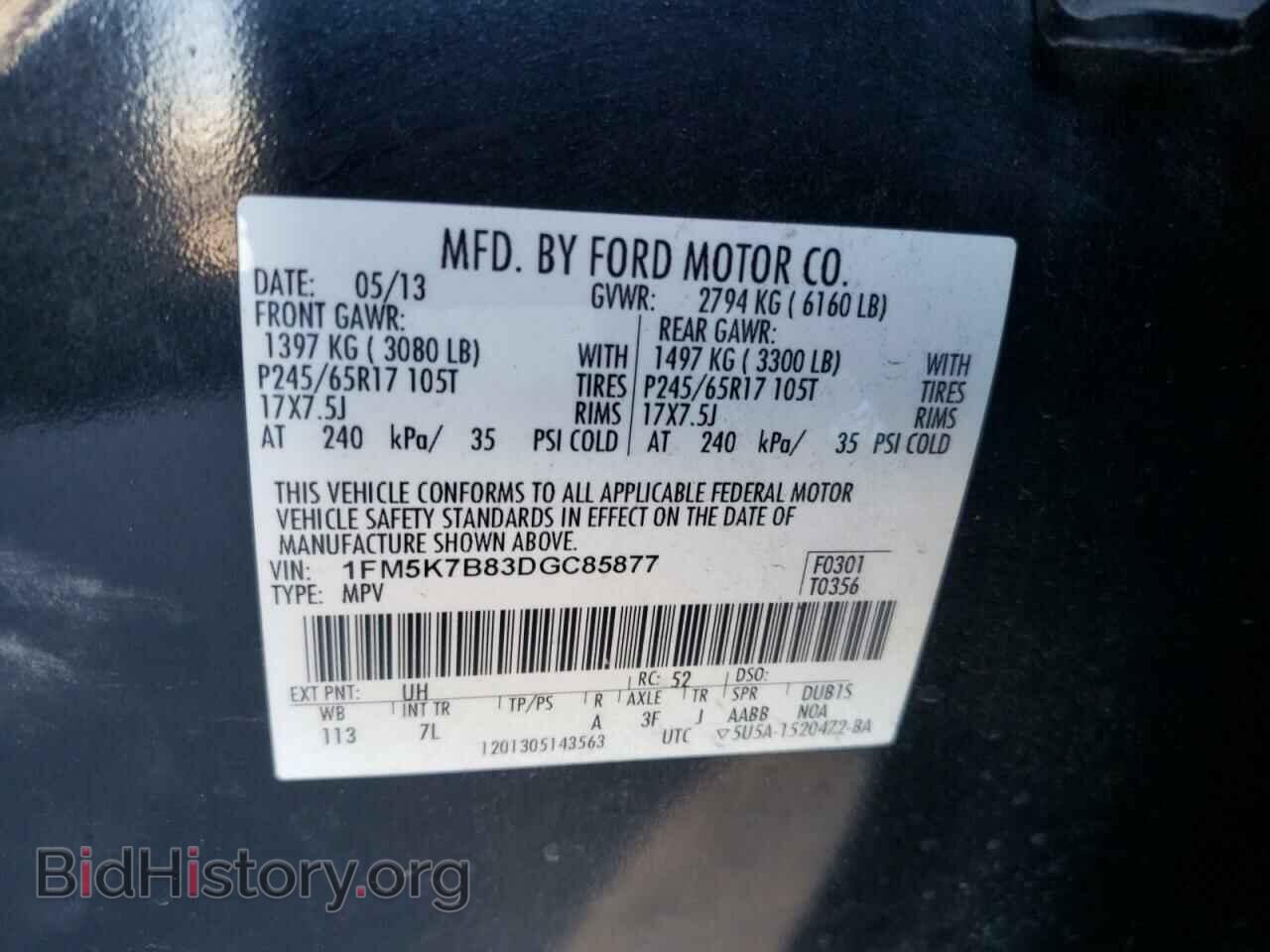 2013 FORD EXPLORER - VIN: 1FM5K7B83DGC85877 - Photo 13