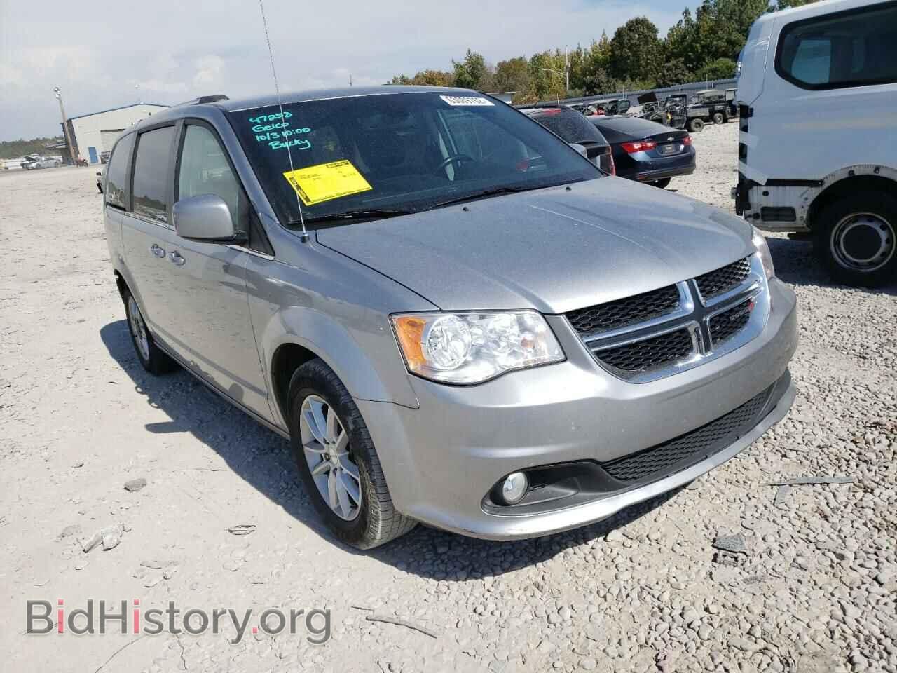 Photo 2C4RDGCG3KR718342 - DODGE CARAVAN 2019