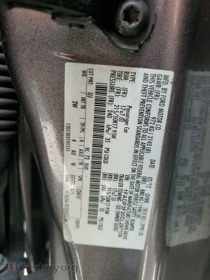 2013 FORD FOCUS - VIN: 1FADP3F20DL297109 - Фото 13