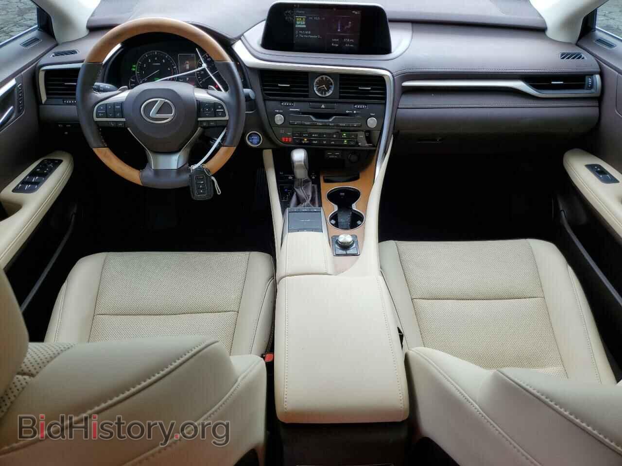 2020 LEXUS RX450 - VIN: 2T2HGMDAXLC048958 - Фото 8